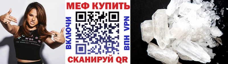 Названия наркотиков Екатеринбург СОЛЬ Мефедрон АМФЕТАМИН COCAIN Гашиш