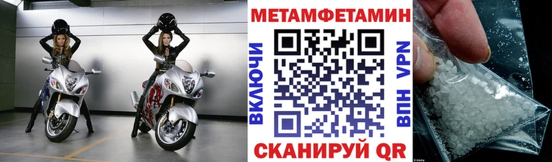 АМФЕТАМИН VHQ  хочу   Екатеринбург 