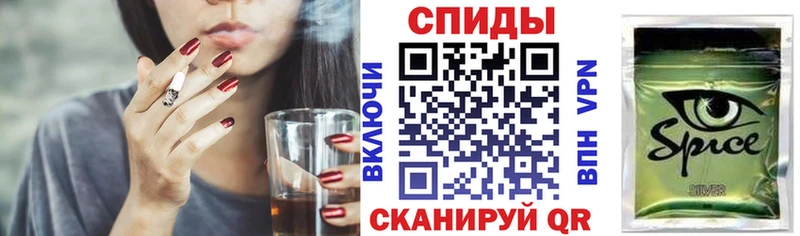 где купить наркоту  Екатеринбург  Бутират бутик 