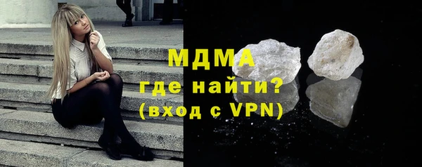 гашиш Надым