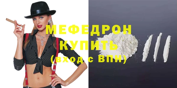 твердый Абдулино