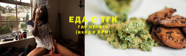 твердый Абдулино