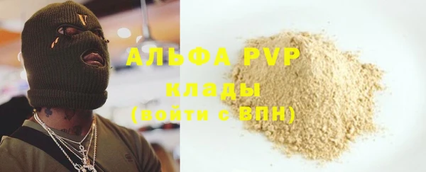 гашиш Надым