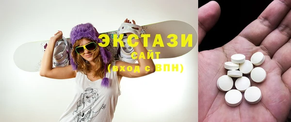 меф VHQ Абинск