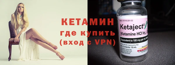 сатива Абаза