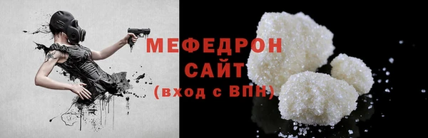 твердый Абдулино
