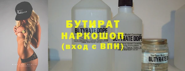гашиш Надым