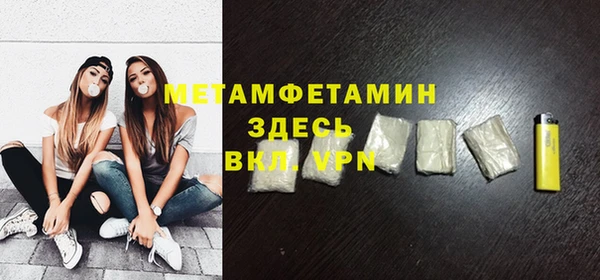 гашиш Навашино