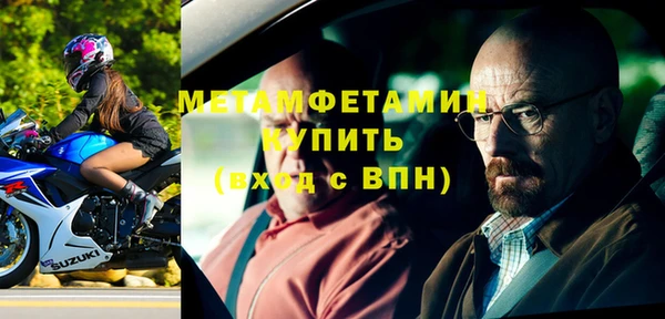 jwh Наволоки