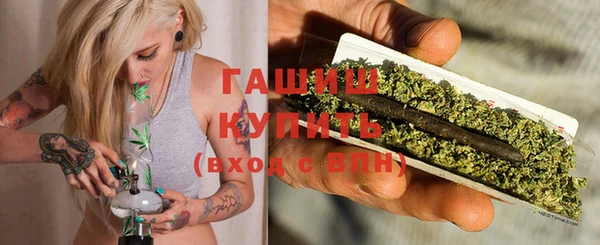 твердый Абдулино