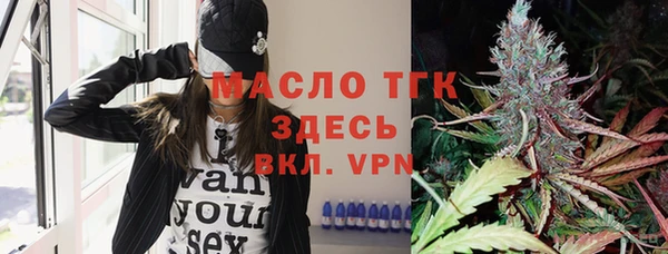 твердый Абдулино