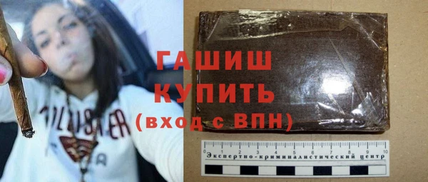 твердый Абдулино