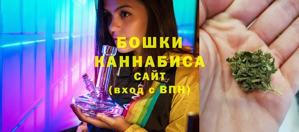 твердый Абдулино