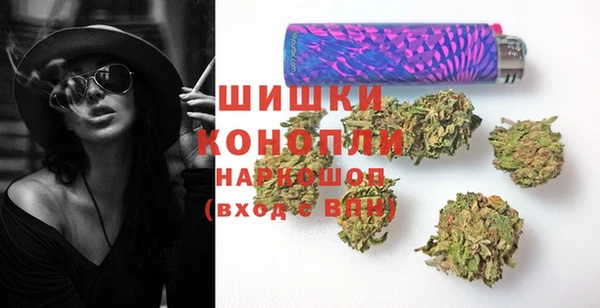 твердый Абдулино