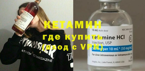 сатива Абаза