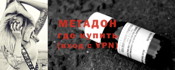 твердый Абдулино