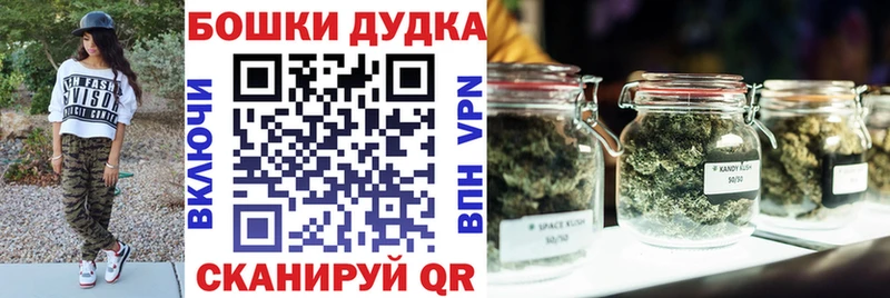 Каннабис Amnesia  где продают наркотики  Екатеринбург 